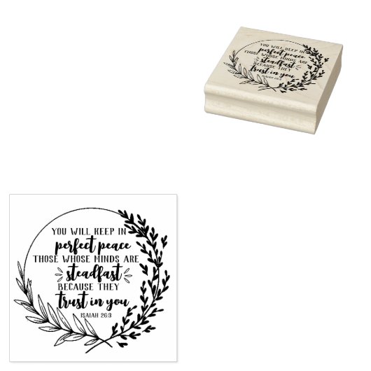 神の約束は全ての必要のために – イザ。26:3 ラバースタンプ (押印)