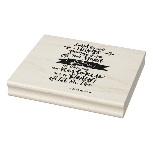 神の約束は全ての必要のために – イザ。38:16 ラバースタンプ (スタンプ)