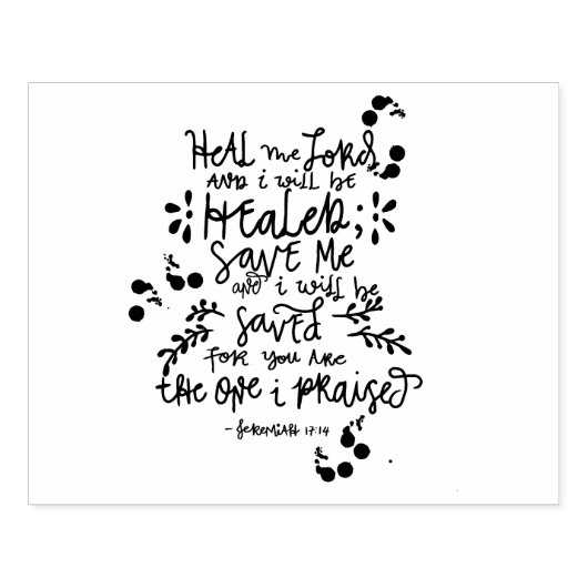 神の約束は全ての必要性のために – ジェル。17:14 ラバースタンプ (インプリント)