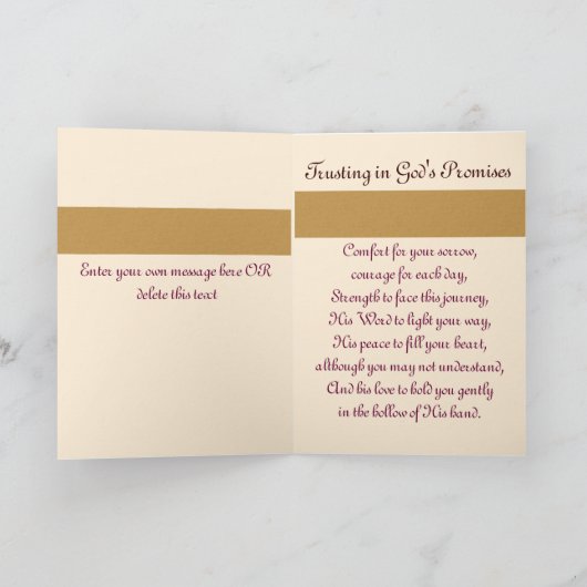 神の約束を信じる カード (内部)