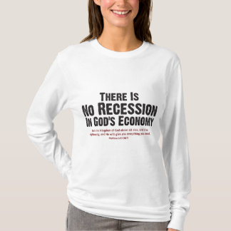 神の経済IIに後退がありません Tシャツ