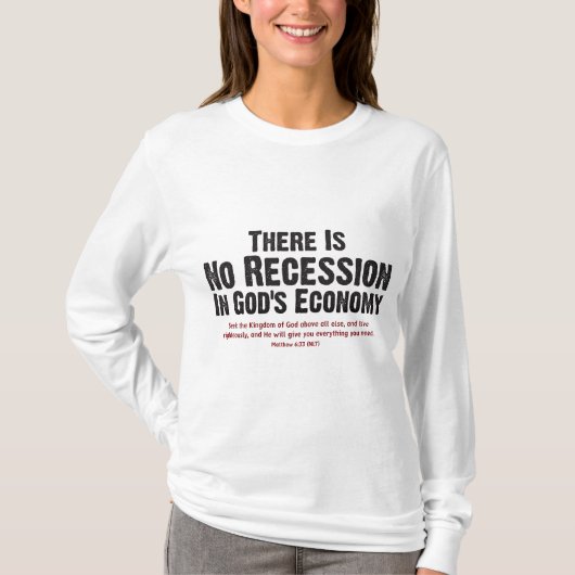 神の経済IIに後退がありません Tシャツ (正面)