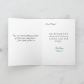 神の羊のイースターの祝福 カード (内部)