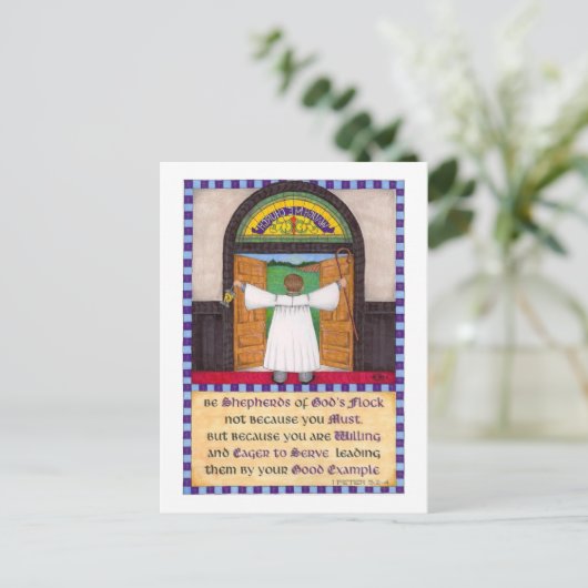 神の群れの羊飼い感動的ポストカード ポストカード (スタンド正面)