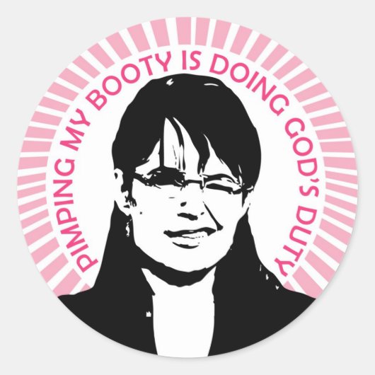 神の義務ステッカー ラウンドシール (正面)