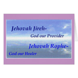 神の聖なる書物、経典のコレクションの名前