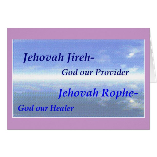 神の聖なる書物、経典のコレクションの名前 (正面横)