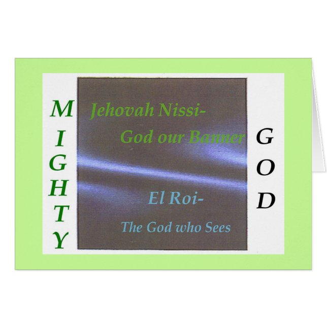 神の聖なる書物、経典のコレクションの名前 (正面横)