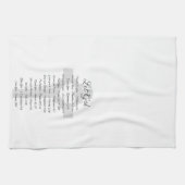 神の聖なる書物、 経典 キッチンタオル (横)