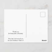 神の聖書の言葉をありがとう サンライズ ブレイキング シーン ポストカード (裏面)