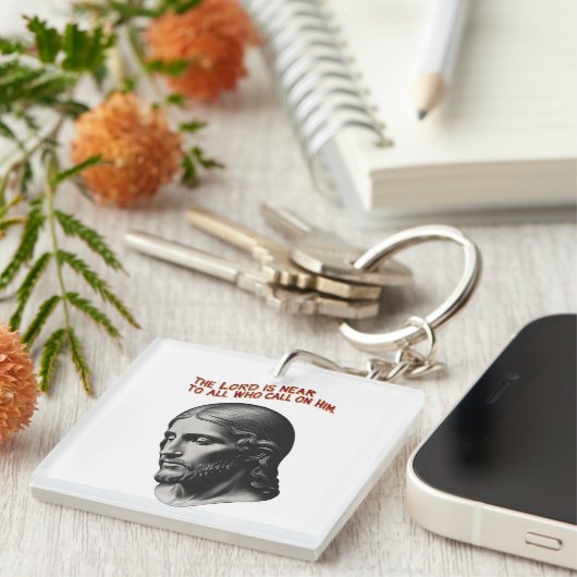 神の臨在:主は近い キーホルダー (正面右)