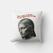 神の臨在：主は近い クッション (正面)