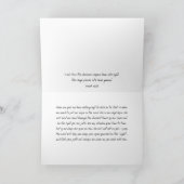 神の蝋燭と歩くこと カード (内部)