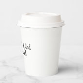 神の言葉で十分 紙コップ (左)