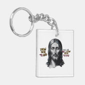 神の言葉:イエスが芸術に彫られた キーホルダー (正面左)