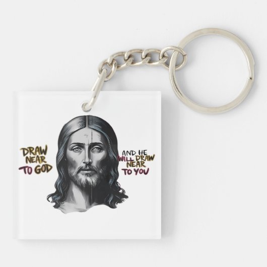 神の言葉:イエスが芸術に彫られた キーホルダー (裏面)