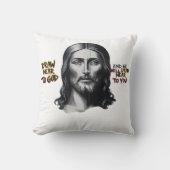 神の言葉:イエスが芸術に彫られた クッション (正面)