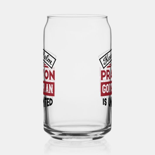 神の計保画は無引用文である ガラス缶 (右)