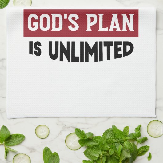 神の計保画は無引用文である キッチンタオル (折り畳み)