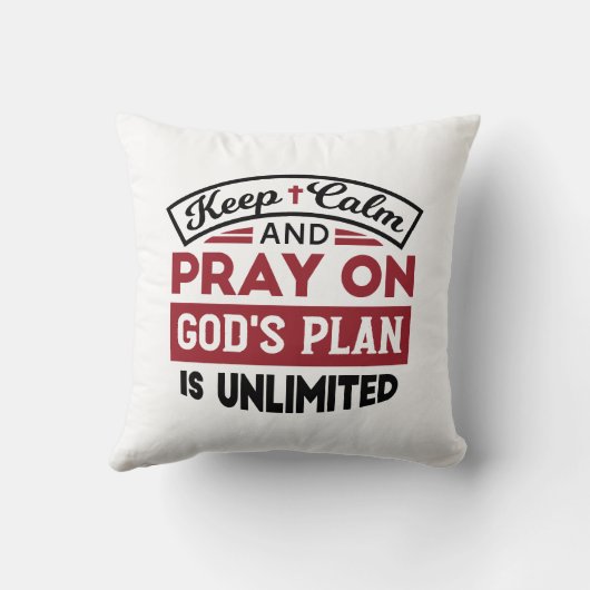 神の計保画は無引用文である クッション (裏面)