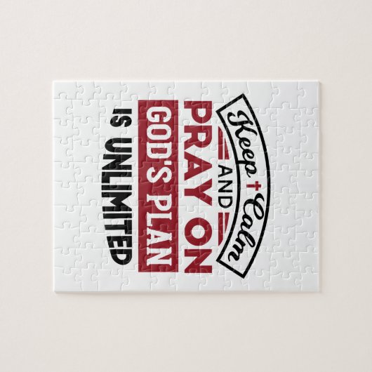 神の計保画は無引用文である ジグソーパズル (横)