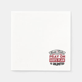 神の計保画は無引用文である スタンダードカクテルナプキン