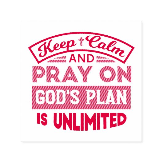 神の計保画は無引用文である セルフインキングスタンプ (デザイン)