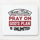 神の計保画は無引用文である マウスパッド (正面)