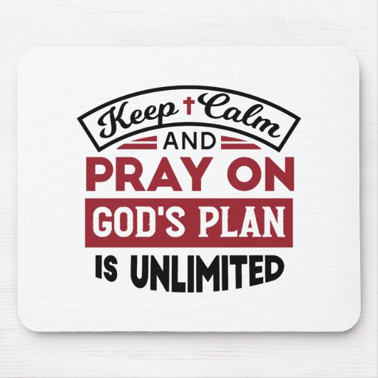 神の計保画は無引用文である マウスパッド (正面)