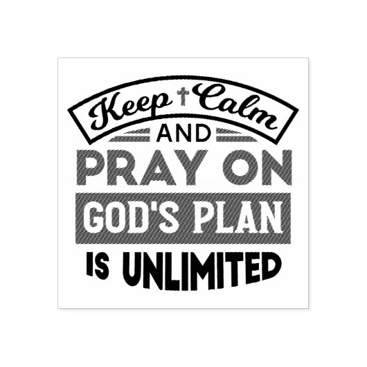 神の計保画は無引用文である ラバースタンプ (インプリント)