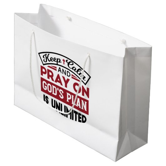 神の計保画は無引用文である ラージペーパーバッグ (正面アングル)