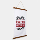 神の計保画は無引用文である 吊り下げ型タペストリー (傾斜あり)