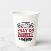 神の計保画は無引用文である 紙コップ (裏面)