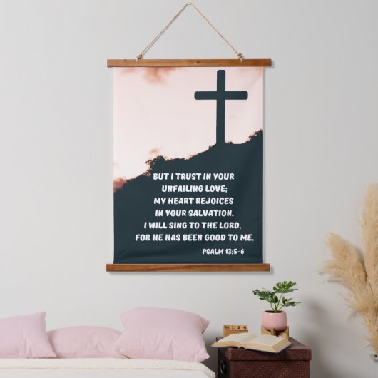 神の詩篇への信頼 吊り下げ型タペストリー (寝室)