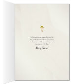 神の誕生日賛美正教のカード (内側 (右))