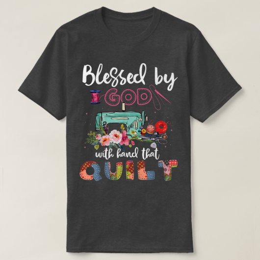 神の賛美キルティング男性へと女性 Tシャツ (デザイン正面)