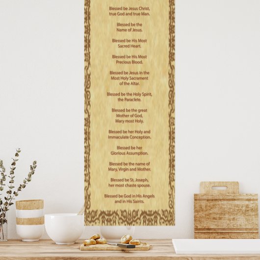 神の賛美 ポスター (キッチン)