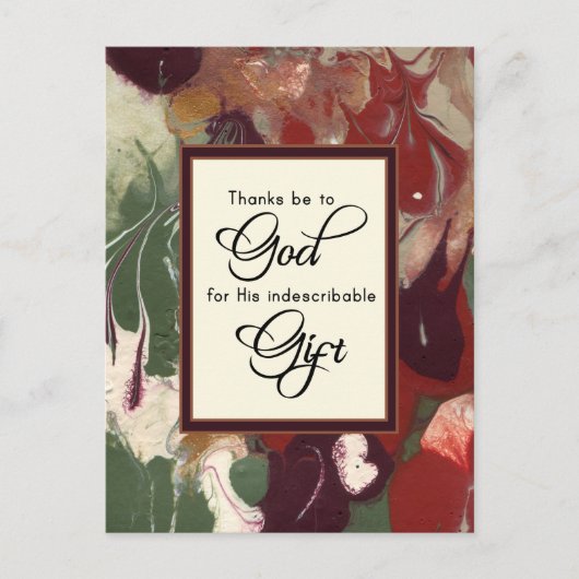 神の賜物であるクリスマスに感謝を ポストカード (正面)