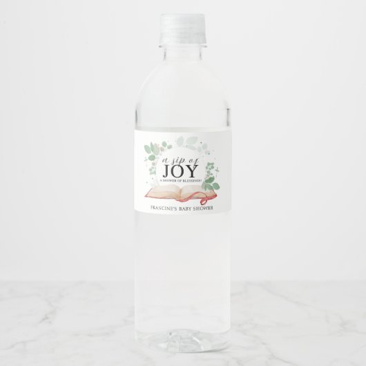 神の赤ちゃんシャワーの子供 ペットボトルラベル (正面)