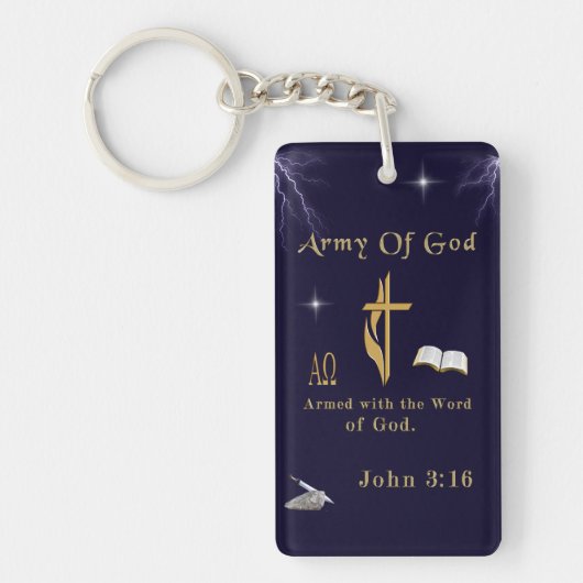 神の軍 キーホルダー (正面)