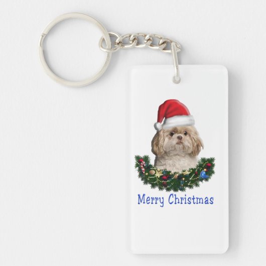 神の軍 キーホルダー (正面)