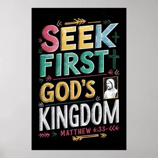 神の輝かしい追求：最初の神々の王国を求める ポスター (正面)