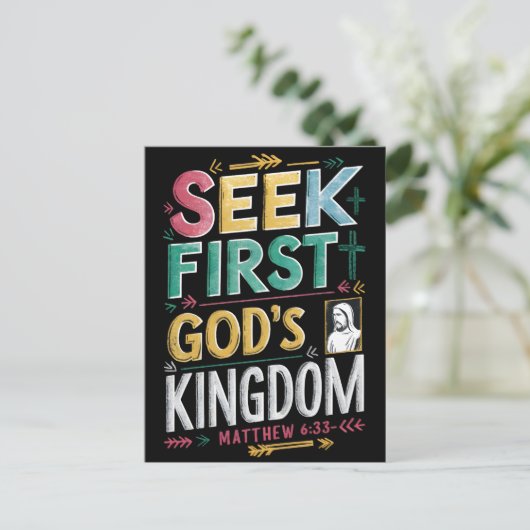 神の輝かしい追求：最初の神々の王国を求める ポストカード (スタンド正面)