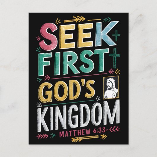 神の輝かしい追求：最初の神々の王国を求める ポストカード (正面)