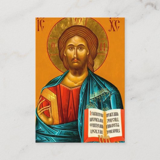 神の遺言の正統性カードの受け入れ祈りの言葉 プレイスカード (正面)