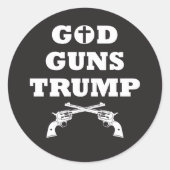 神の銃及び切札! 第2腕に耐える修正の権利 ラウンドシール (正面)