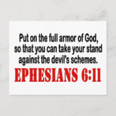 神の鎧 ポストカード (正面)