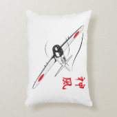 神の風 アクセントクッション (正面(垂直))