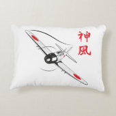 神の風 アクセントクッション (裏面)