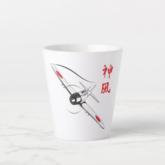 神の風 カフェラテマグ (正面)